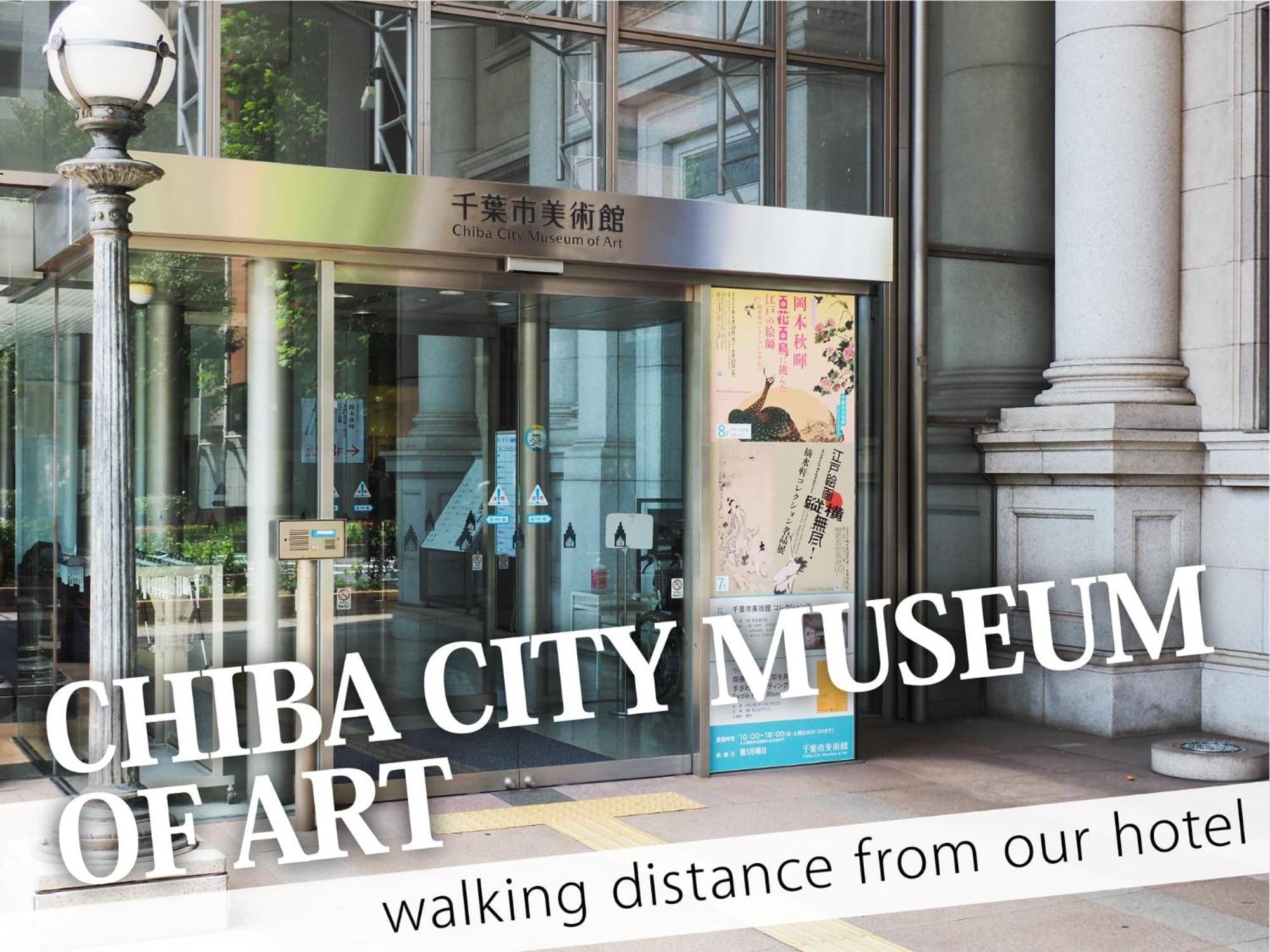 Hotel Century Chiba Bagian luar foto