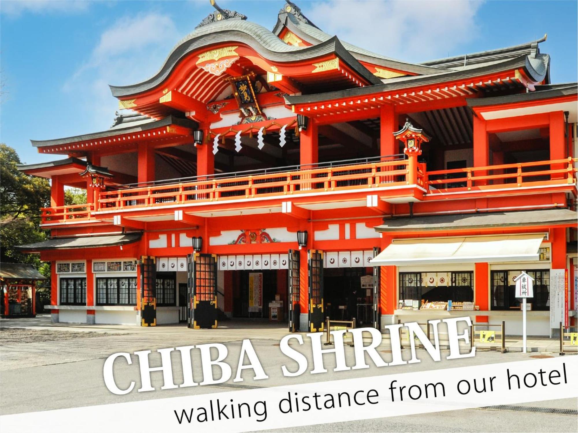 Hotel Century Chiba Bagian luar foto