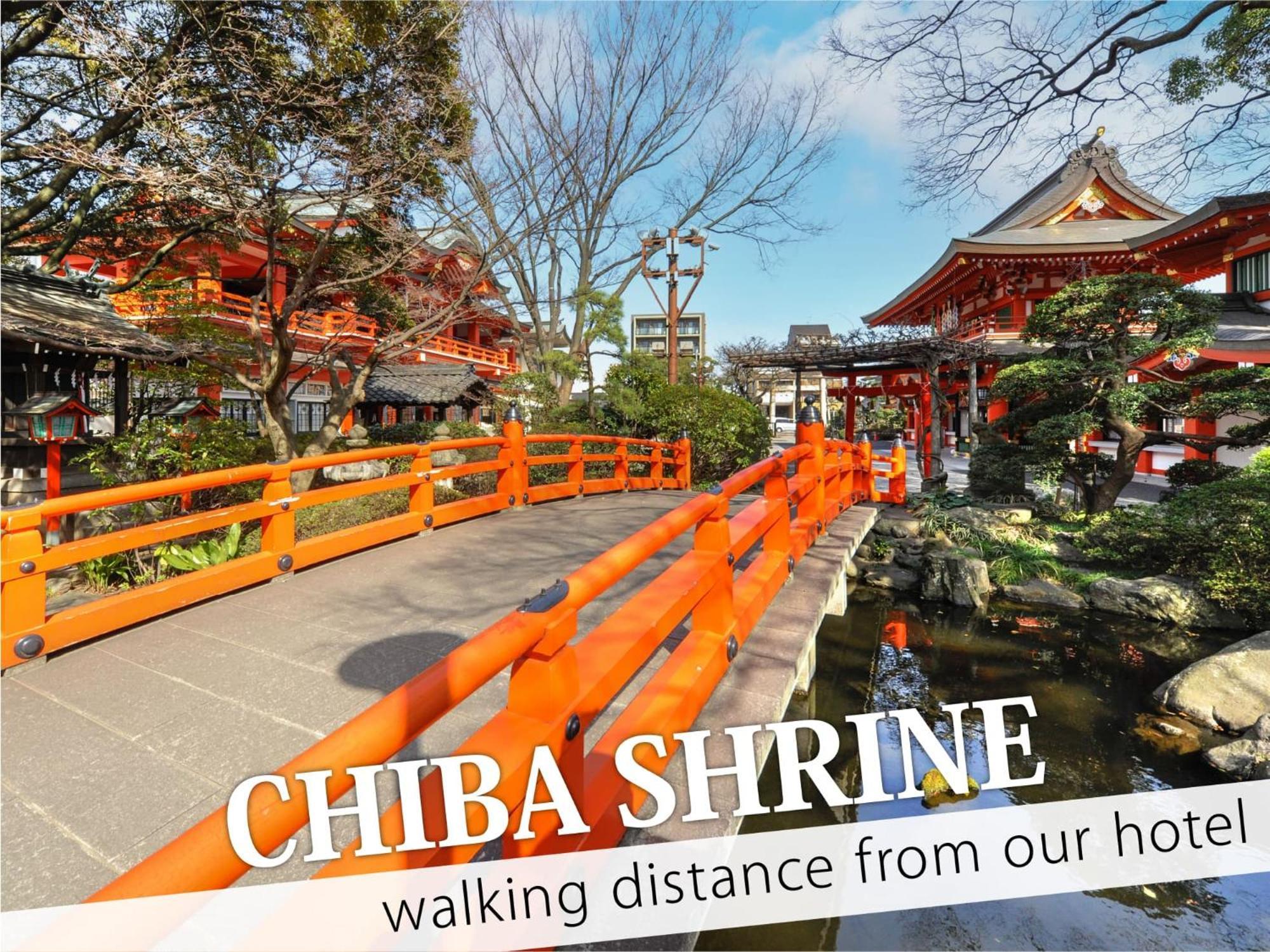 Hotel Century Chiba Bagian luar foto